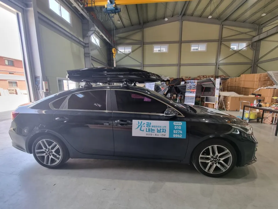 Kia K3 ambient lighting - Kia K3 Ambient Lighting Review — Cost & Results photo 3
