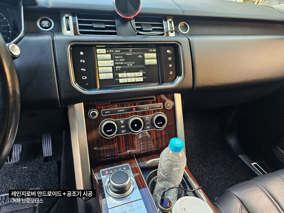 Land Rover VogueのAndroid Auto・CarPlay取付事例 施工写真 3-2