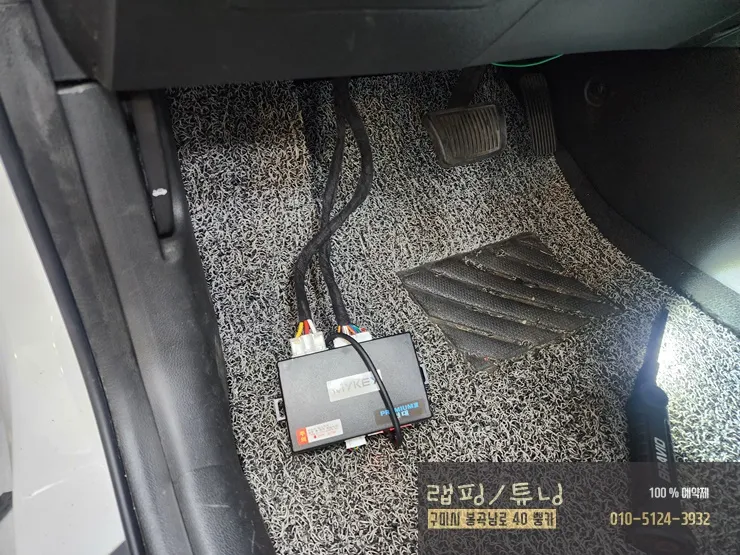 Hyundai Elantra AD oem options - Hyundai Elantra AD Oem Options Installation Review — Cost photo 3