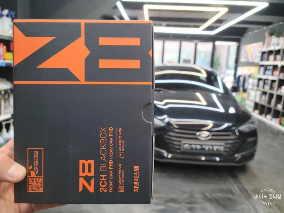 Hyundai Elantra Sport dash cam - Hyundai Elantra Sport Dash Cam Installation Review photo 3