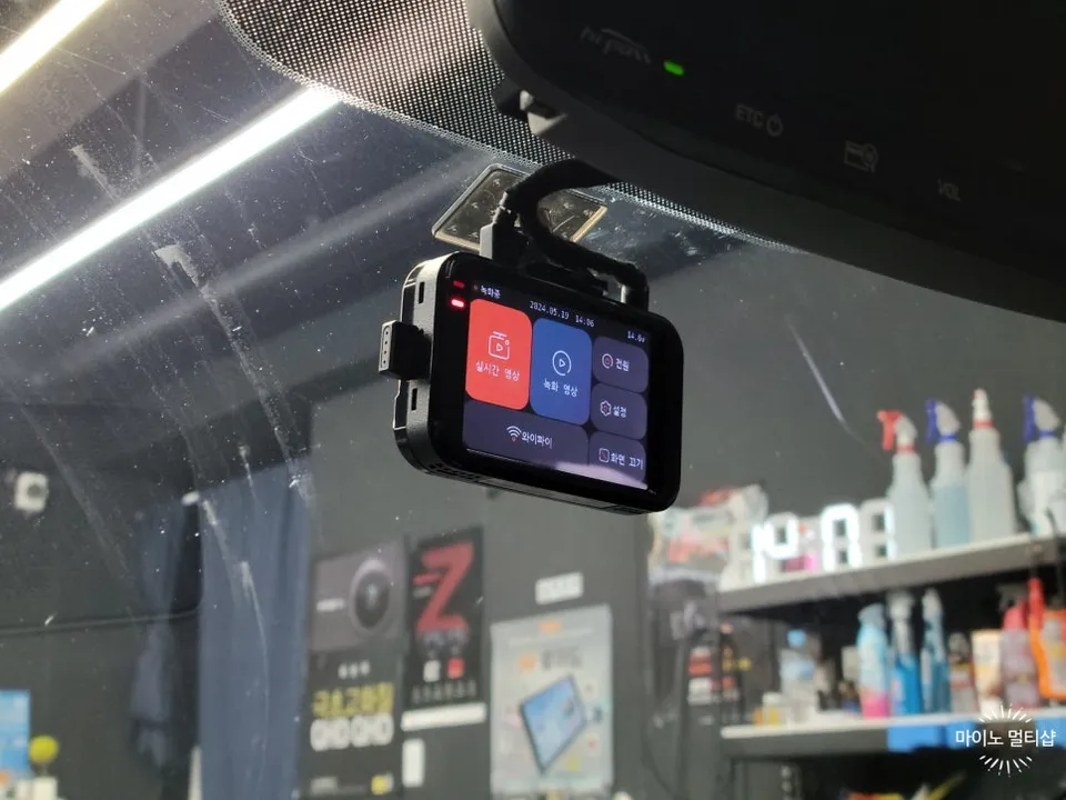 Hyundai Elantra Sport dash cam - Hyundai Elantra Sport Dash Cam Installation Review photo 4