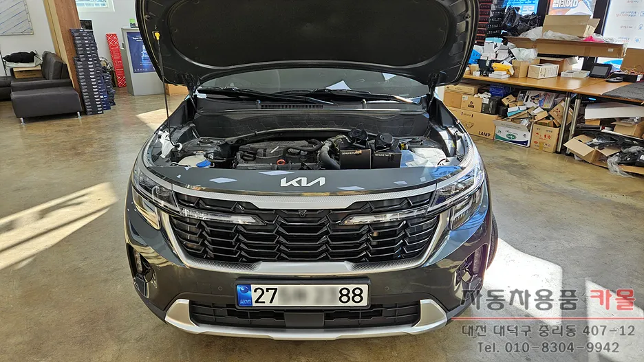 Kia Seltos ambient lighting installation result