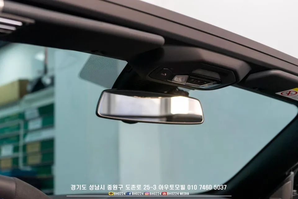 BMW Z4 G29 dash cam - BMW Z4 G29 Dash Cam Installation Cost & Review photo 3