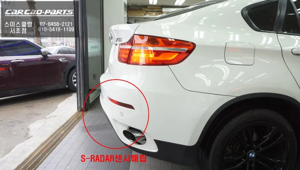 BMW X6 oem options - BMW X6 OEM Options Review: Blind Spot Sensors photo 4