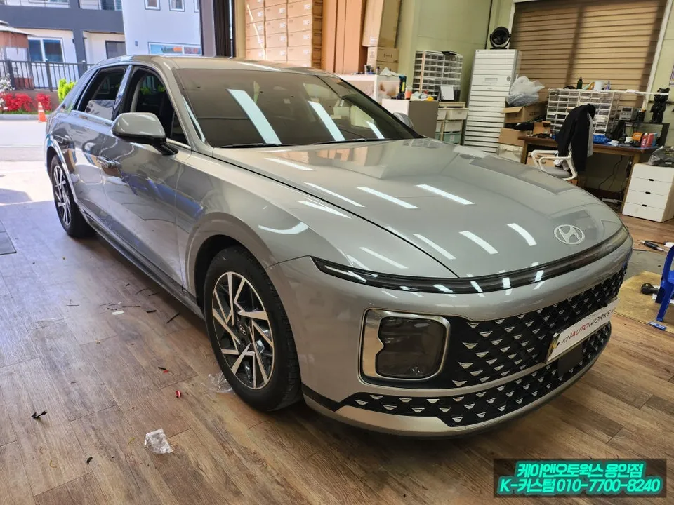 Hyundai Grandeur GN7 Interior Customization Review — ₩500,000 Before