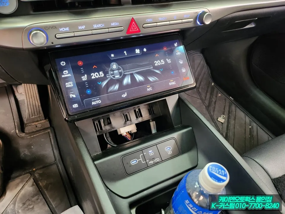 Hyundai Grandeur GN7 interior customization - Hyundai Grandeur GN7 Interior Customization Review — ₩500,000 photo 4