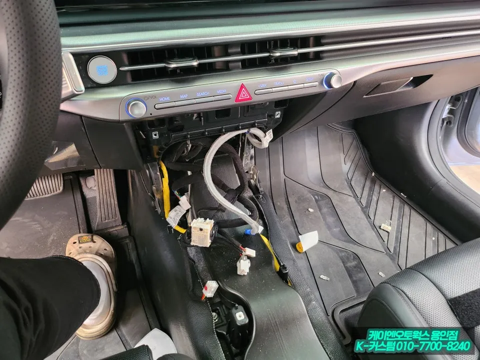 Hyundai Grandeur GN7 interior customization - Hyundai Grandeur GN7 Interior Customization Review — ₩500,000 photo 5