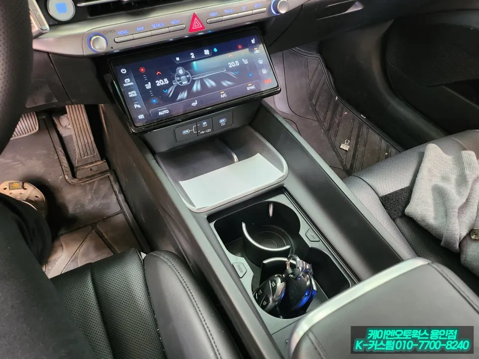 Hyundai Grandeur GN7 Interior Customization Review — ₩500,000 After
