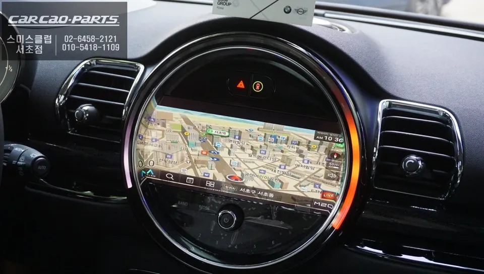 MINI Clubman android head unit - MINI Clubman Android Head Unit Review: Seamless Upgrade photo 4