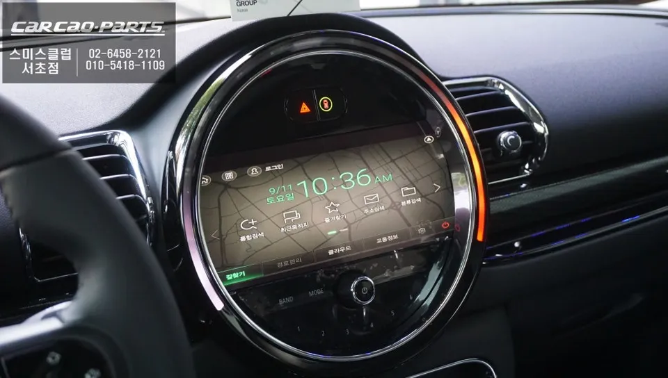 MINI Clubman android head unit - MINI Clubman Android Head Unit Review: Seamless Upgrade photo 5