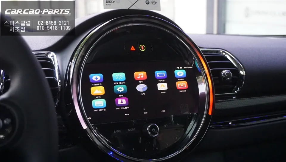 MINI ClubmanのAndroid Auto・CarPlay取付事例 施工写真 1-2