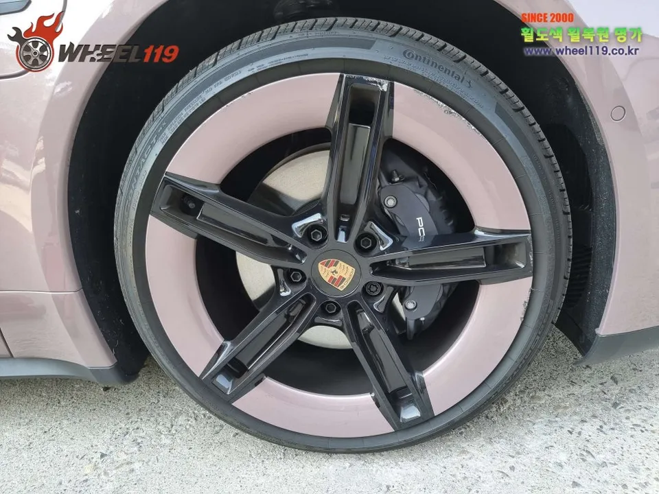 Porsche 타이칸 미션E wheel repair installation result