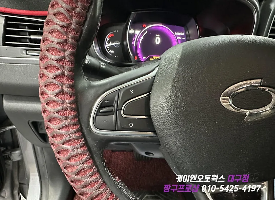 Renault Korea QM6 steering wheel - Renault Korea QM6 Steering Wheel Button Repair Review photo 3
