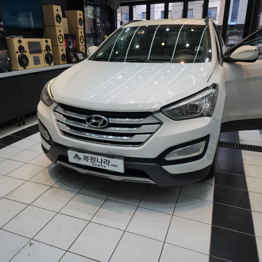 Hyundai Santa Fe DM body repair - Hyundai Santa Fe DM Body Repair Installation Review — Cost photo 4