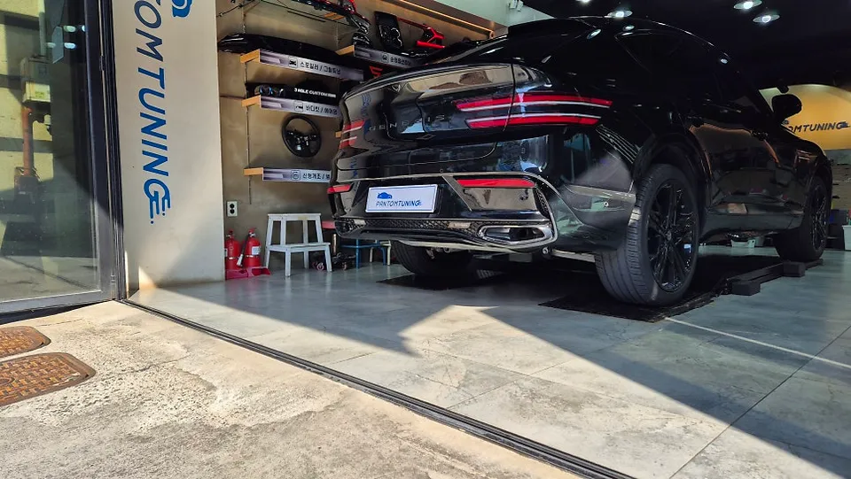 Genesis GV80 Coupe Body Kit Review — Cost & Results photo 2
