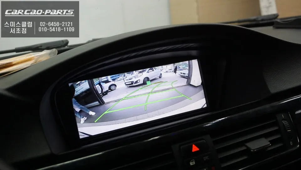BMW 3 Series oem options - BMW E93 Rear Camera & Dynamic Lines Review photo 3