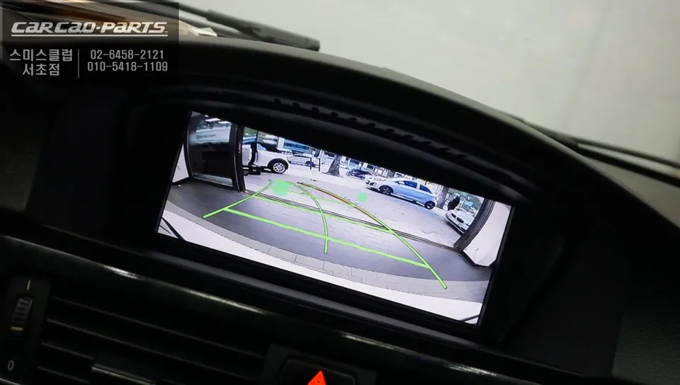BMW 3 Series oem options - BMW E93 Rear Camera & Dynamic Lines Review photo 4