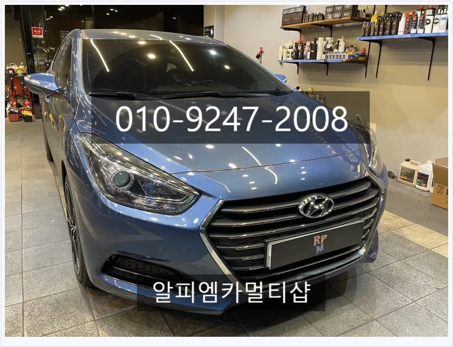 Hyundai i40 car audio review