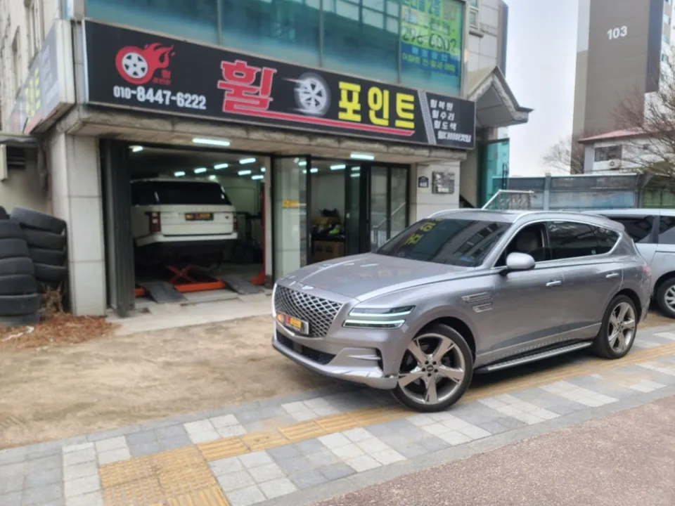 Genesis GV80のガラスコーティング事例｜費用目安・仕上がり 施工写真 1-1
