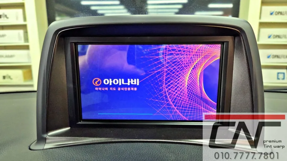 Hyundai Starex dash cam - Hyundai Starex Dash Cam Installation Review photo 5