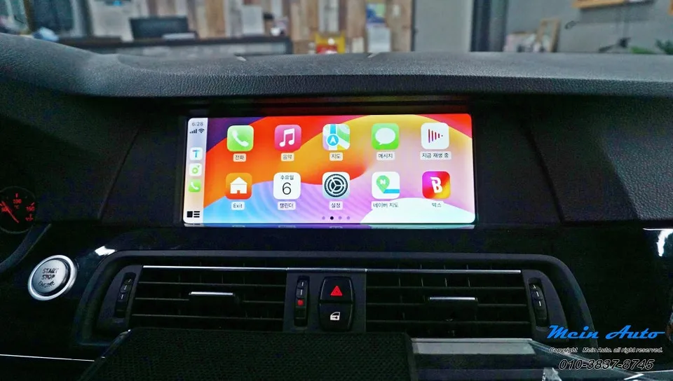 BMW 5 SeriesのAndroid Auto・CarPlay取付事例 施工写真 3-2