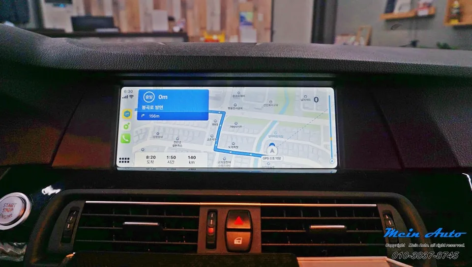 BMW 5 SeriesのAndroid Auto・CarPlay取付事例 施工写真 1-3