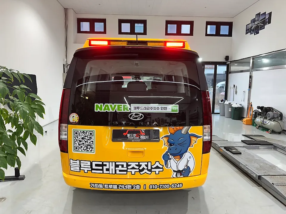Hyundai Staria window tinting - Hyundai Staria Window Tinting Review — Cost & Results photo 4