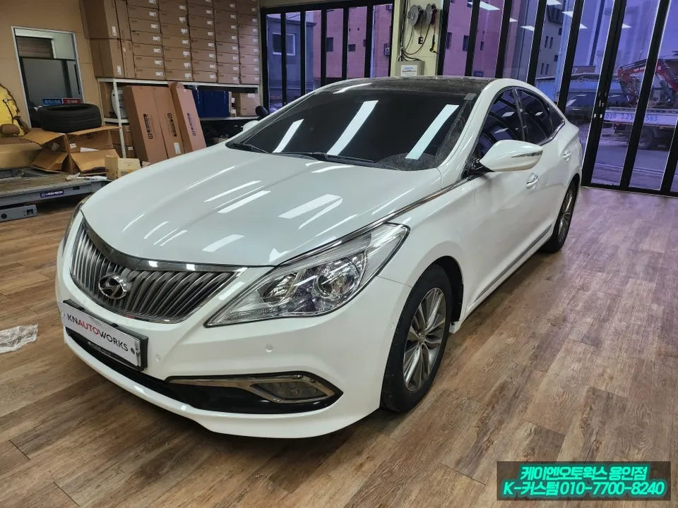 Hyundai Grandeur HG Seat Climate Upgrade Review Before