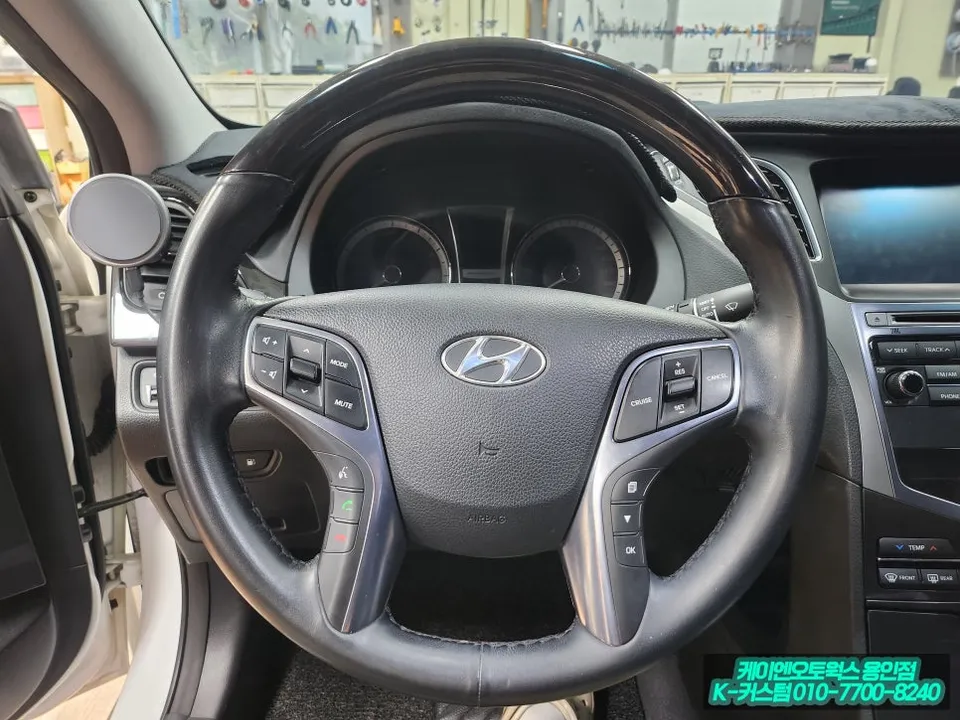 Hyundai Grandeur HG seat ventilation - Hyundai Grandeur HG Seat Climate Upgrade Review photo 3
