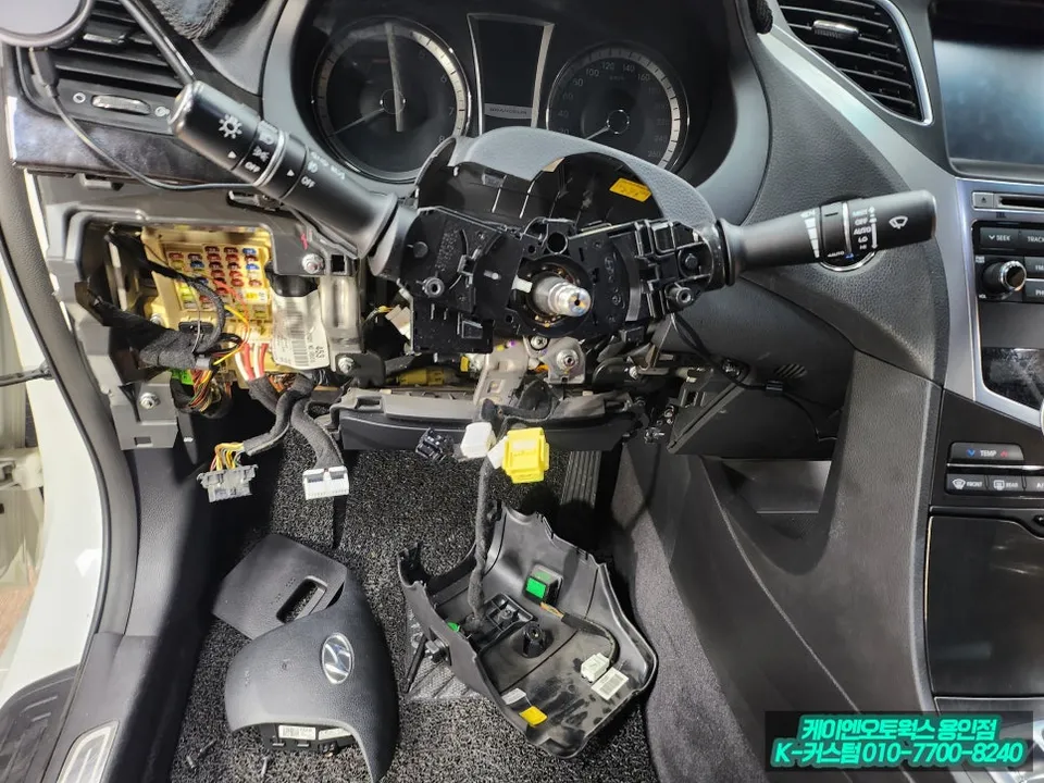 Hyundai Grandeur HG Seat Climate Upgrade Review photo 7