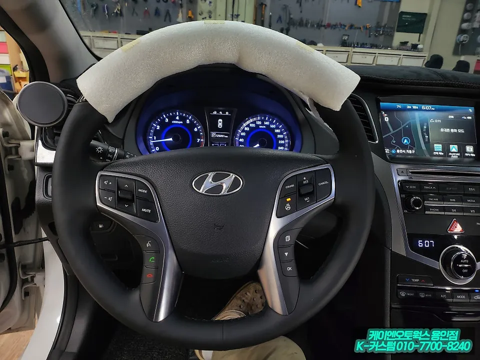 Hyundai Grandeur HG Seat Climate Upgrade Review After