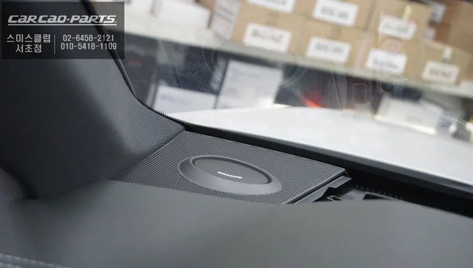 Audi A7 oem options - Audi A7 Electric Tweeter Upgrade Review — Enhanced Luxury photo 4