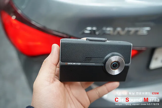 Hyundai Elantra MD dash cam - Hyundai Elantra MD Dash Cam Installation Review photo 4