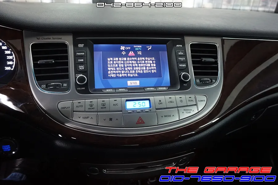 Genesis BH ambient lighting - Genesis BH Ambient Lighting Review — Enhanced Interior Mood photo 3