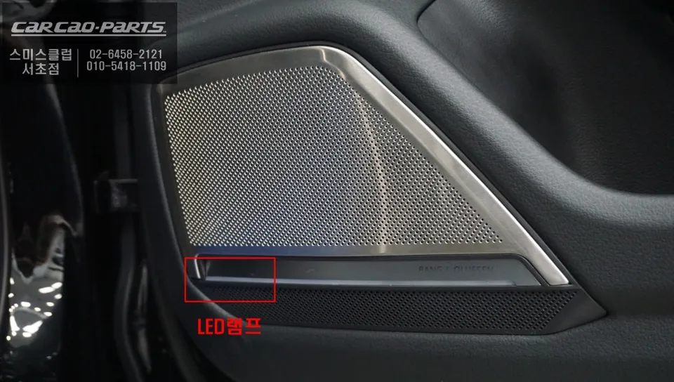 Audi A6 dash cam - Audi A6 Dash Cam Installation & Review photo 3