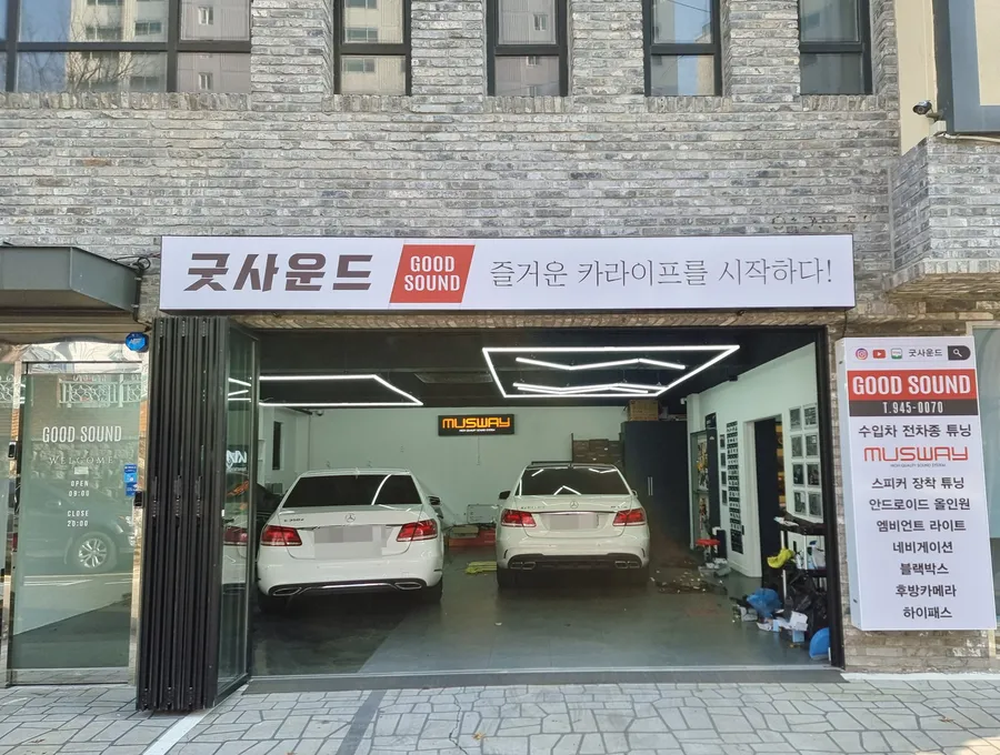 Mercedes-Benz E-Class W212 body repair - Mercedes-Benz E-Class W212 Body Repair & Painting Review photo 3