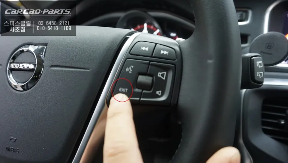 Volvo V40 carplay - Volvo V40 CarPlay Installation Review — Seamless Navigation photo 3