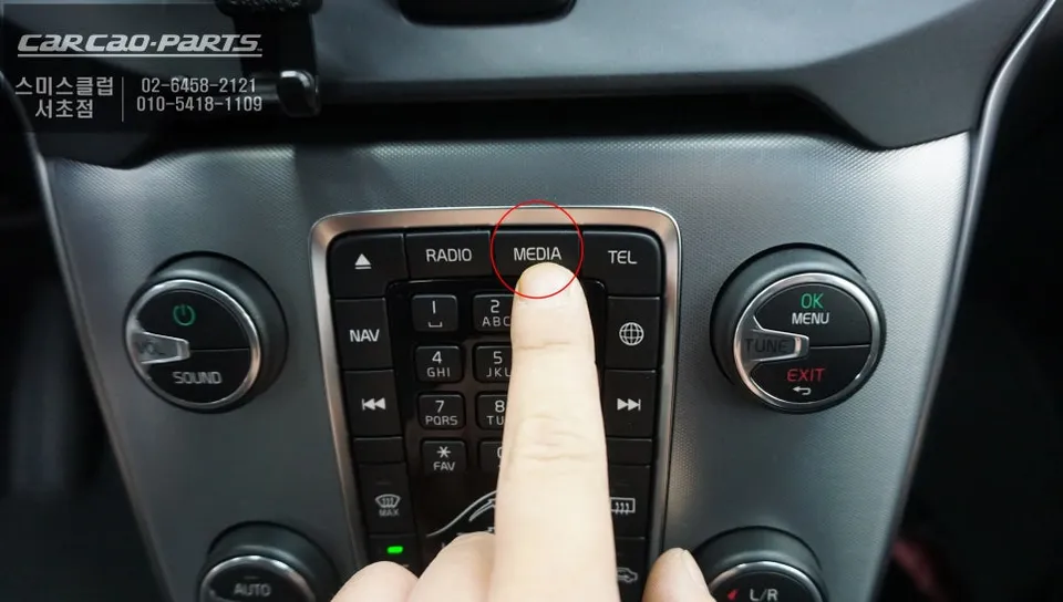 Volvo V40 carplay - Volvo V40 CarPlay Installation Review — Seamless Navigation photo 4