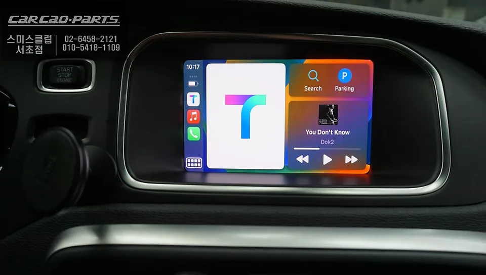 Volvo V40 carplay - Volvo V40 CarPlay Installation Review — Seamless Navigation photo 6