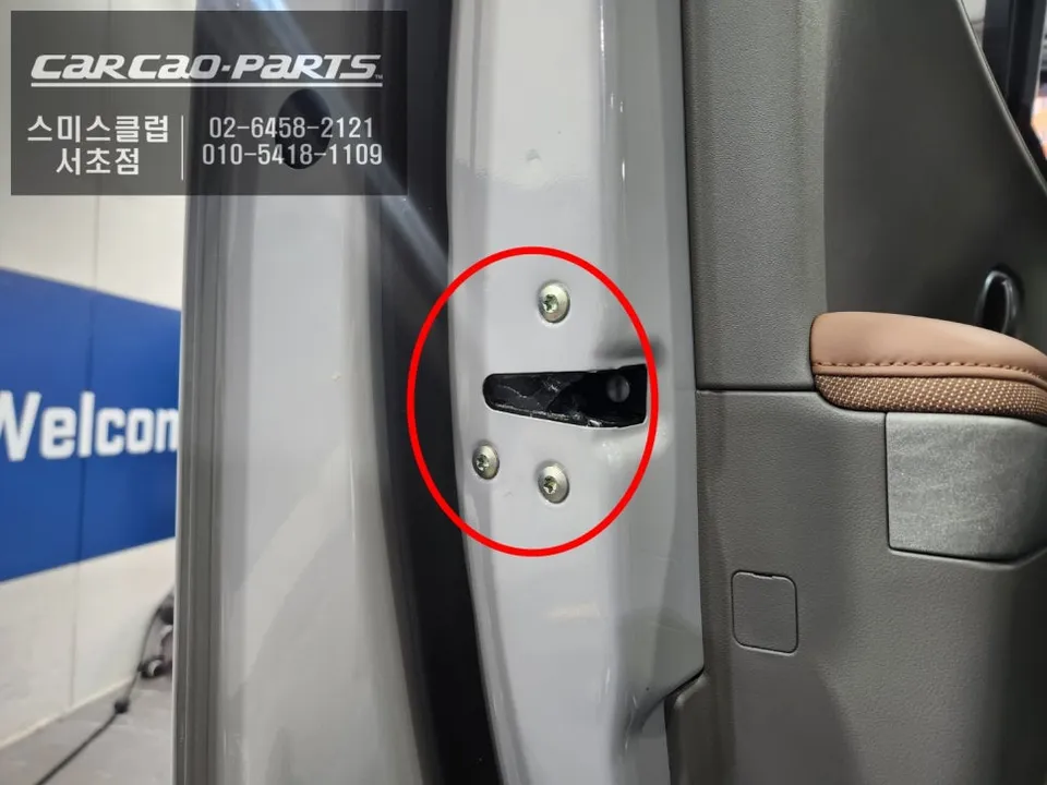 Hyundai IONIQ 5 ghost door - Hyundai IONIQ 5 Ghost Door Review — Effortless Luxury photo 4