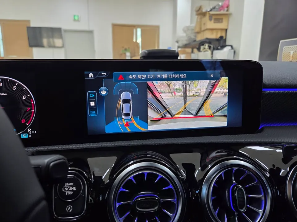 Mercedes-Benz A-Class surround view camera - Mercedes-Benz A-Class 360 Camera Review: Cost & Results photo 4