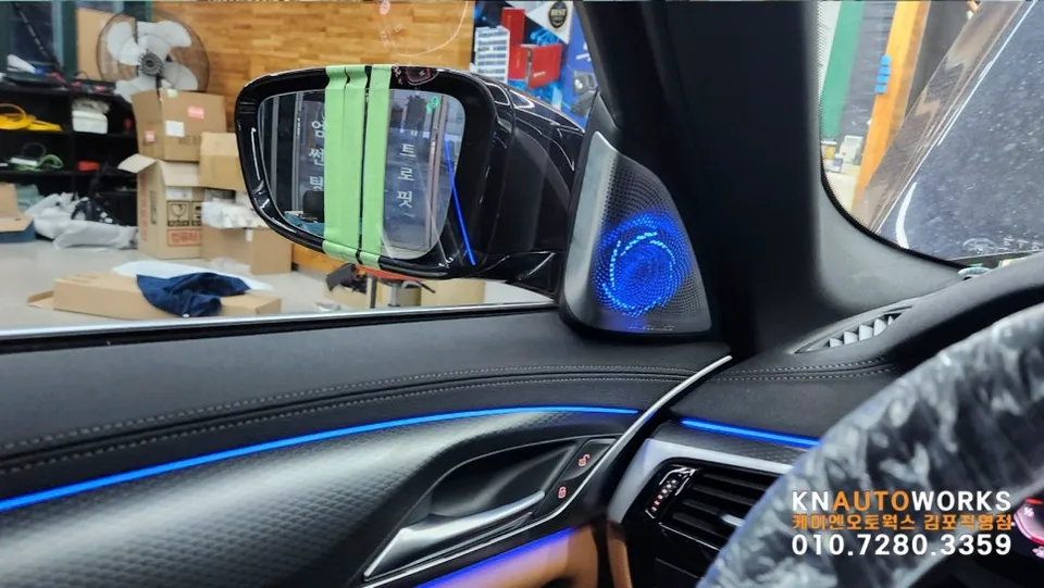 BMW 5 Series ambient lighting - BMW 5 Series Ambient Lighting Review — Cost & Upgrade photo 5