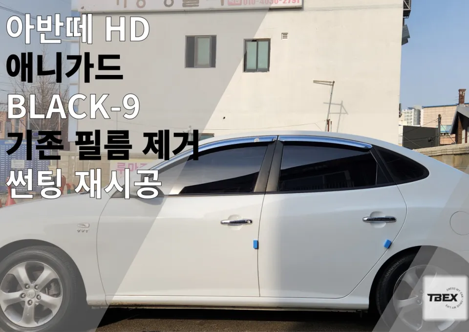 OhCar Partner Shop photo 8