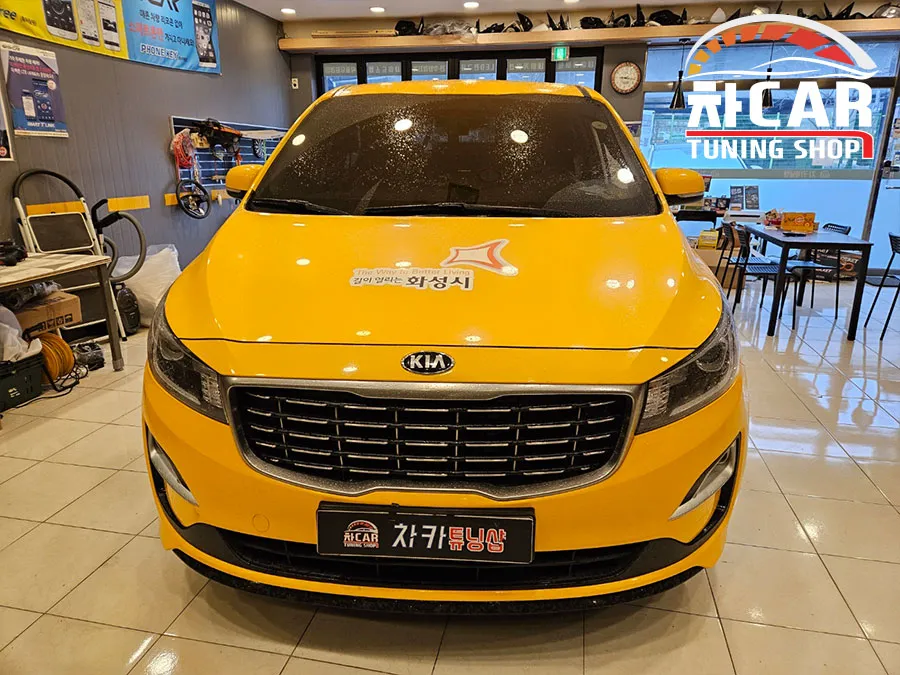 Kia Carnival KA4 Seat Heating Upgrade Review