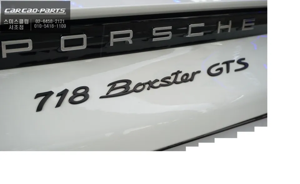 Porsche Boxster oem options - Porsche Boxster Blind Spot Sensors: Safety Solution photo 6