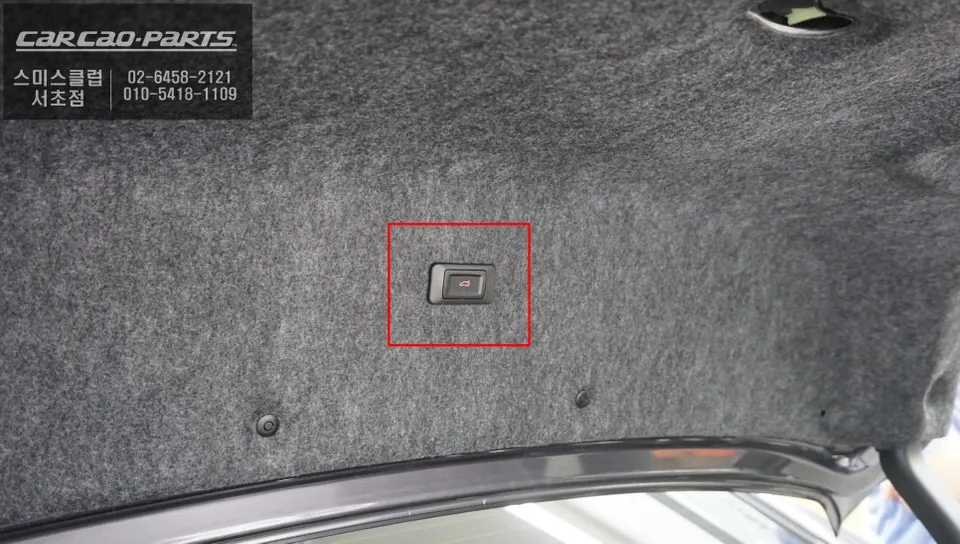 Honda Accord 10 oem options - Honda Accord 10 Power Trunk Upgrade Review photo 5