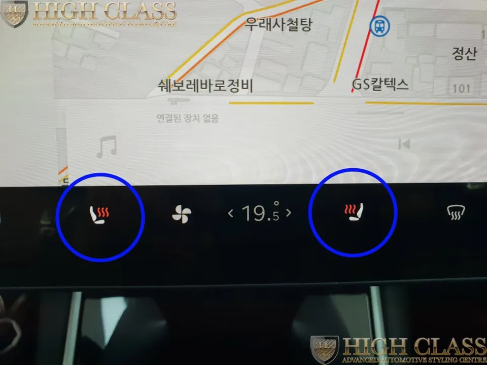 Tesla Tesla seat ventilation - Tesla Tesla Ventilated Seats Review — Cost & Results photo 4