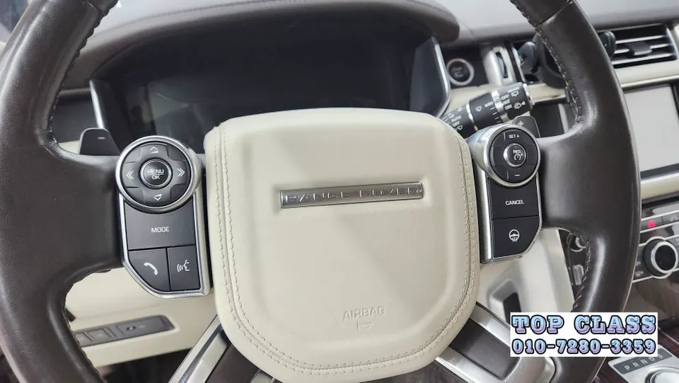 Range Rover Vogue Interior Customization: New Switch Upgrade photo 2