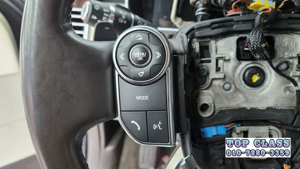 Land Rover Vogue interior customization - Range Rover Vogue Interior Customization: New Switch Upgrade photo 3