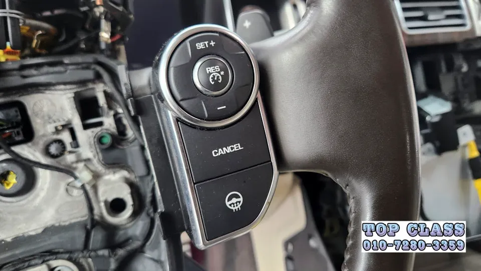 Land Rover Vogue interior customization - Range Rover Vogue Interior Customization: New Switch Upgrade photo 4